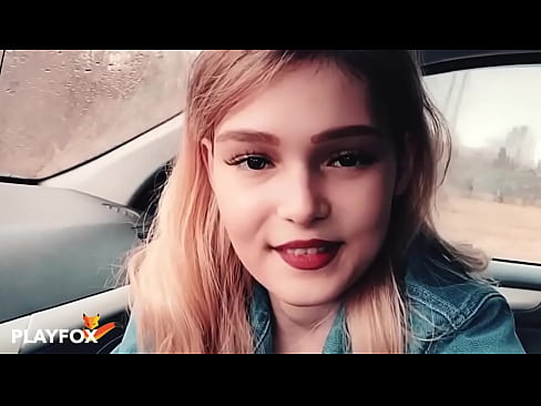 ❤️ Sexy babe sûget bliid op koartingskaart ❌ Superseks by wy ❌❤